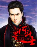 河与星斗