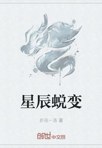 成长征程作文
