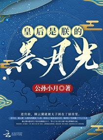 顾云黛赵元璟免费阅读无弹窗