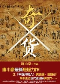 交易可查app期货