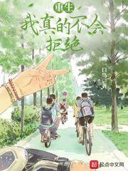 此间的男神绿帽