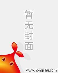 都市之战神归来叶无忌等级