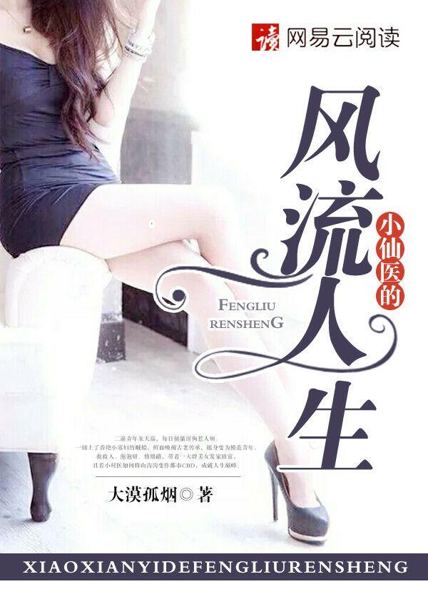 我靠九个儿子惊艳全球视频合集