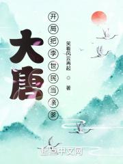 笑看风云再