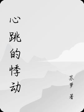 我们的开始翻译成英文