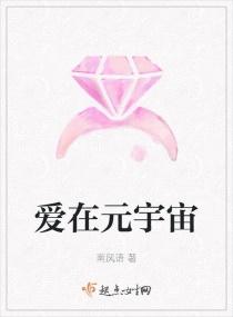 爱元宇宙商城官网