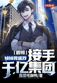 吾日三省吾身日的词类活用