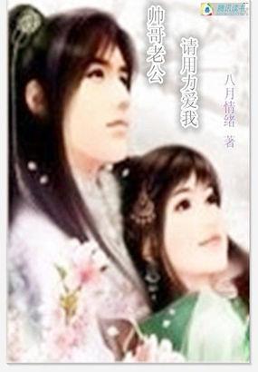 穿越之魔神人生