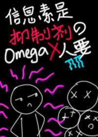 94章