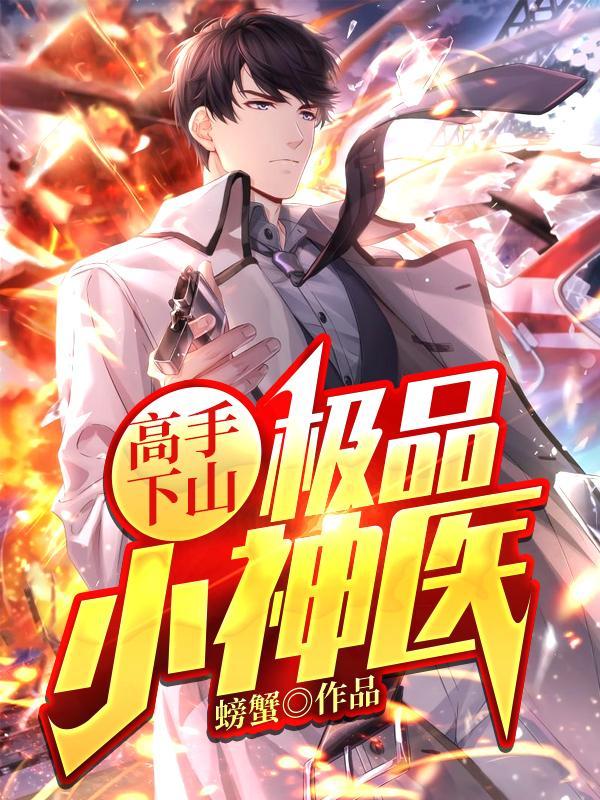 只为让所有女孩有一个家