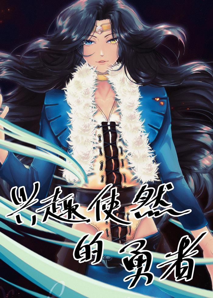 one一拳超人原作