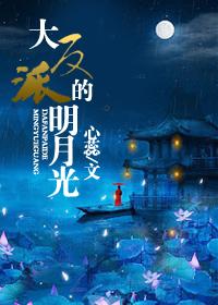 大反派名单名叫什么