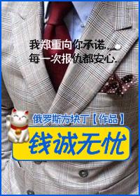 前程无忧app