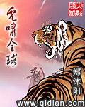 虎啸奖官网