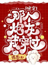 顾陌的意思是什么