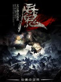 惊天魔盗团2有哈利波特的扮演者吗