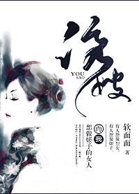 嫂子原唱歌曲