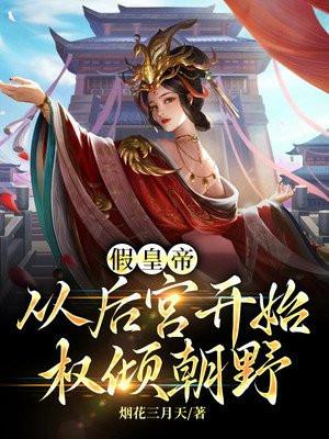 你也配攻是谁