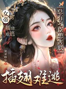 团宠穿书bl