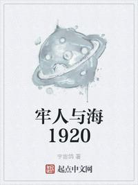 我被宗门当反面教材了和星神有