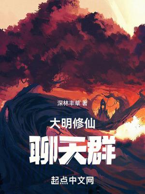 洛野苏白粥新书