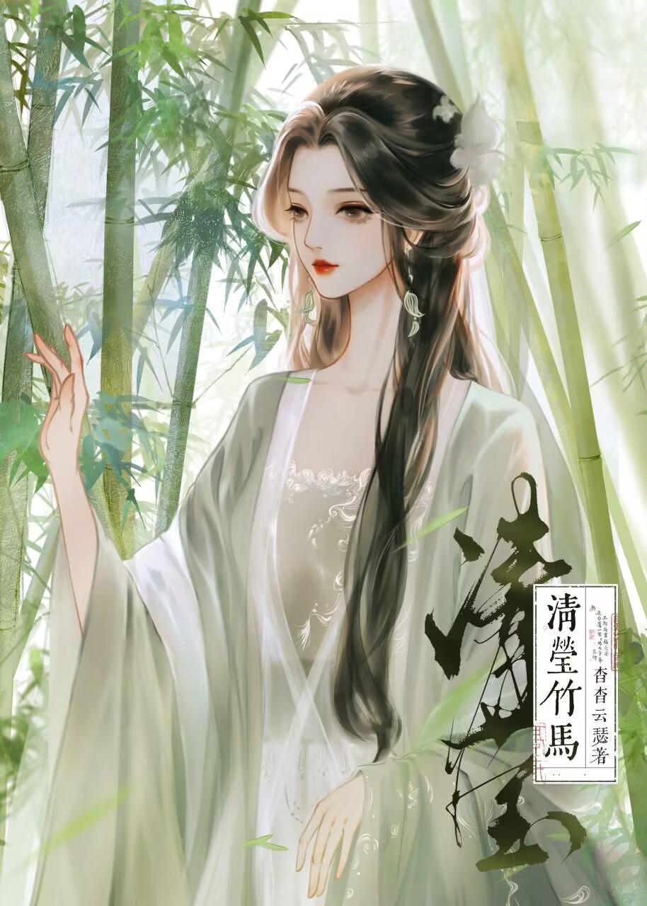 情溺短剧女主是谁饰演