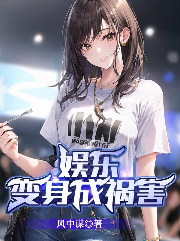 歌曲大鱼歌曲