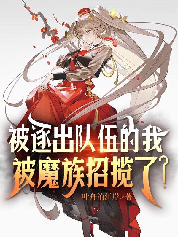 我即是唯一是哪个平台的