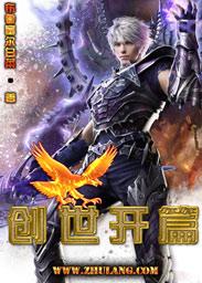 创世界阅读