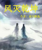 极武大帝