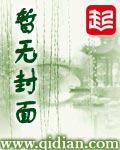 混元太极传人一览表