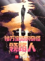 抽万宝路的明星