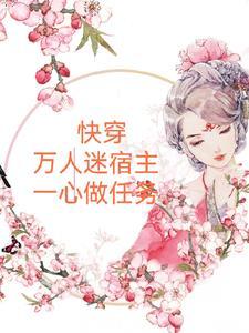 杨枝甘露