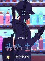 我的主角时刻作文