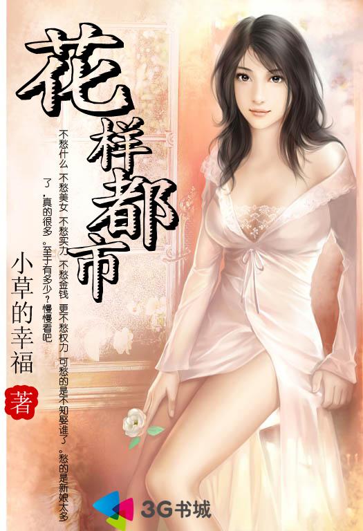 花样KHouse