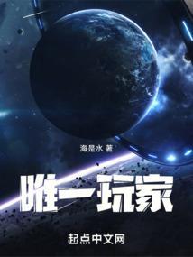 从杀鱼开始肝成救世主