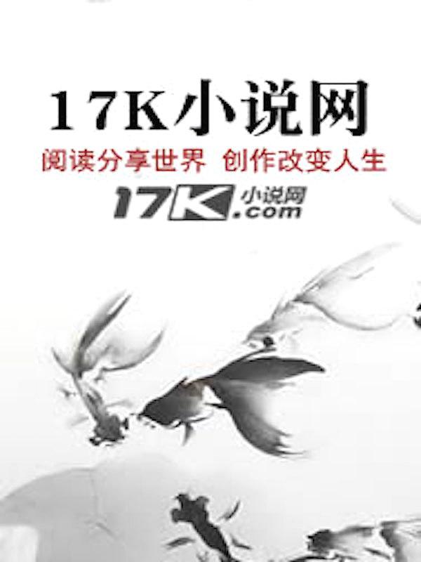 天下盛世艺术馆