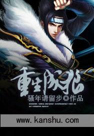 被迫我近亲繁殖的