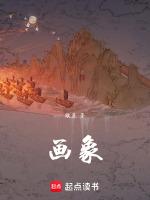 董存瑞画象