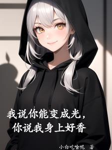 黑暗迪迦是银河奥特曼哪一集出现
