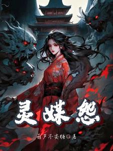 重阳节是什么生肖