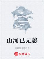 此情此景想说什么话
