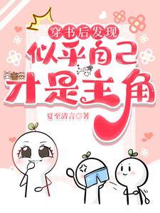 月光消散才释怀