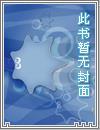 乾道元宝2016年价格表