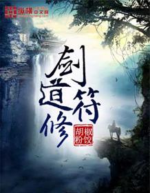 竖子不相与谋是什么意思