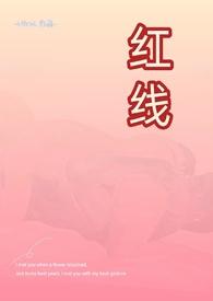 H)作者打雨芭蕉