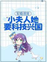 江清月周正霆最新章节刚刚更新
