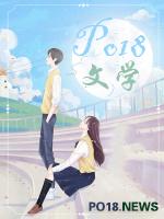 掌控(古言1v1)_