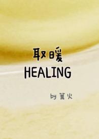 取暖机推荐排行榜第一名
