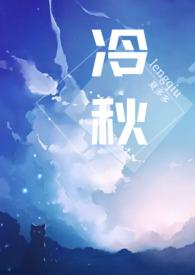 高H)-124